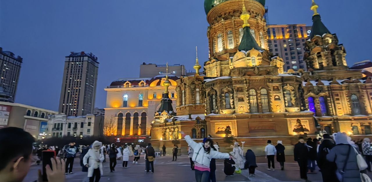 Chongqing Airlines Harbin Office in China