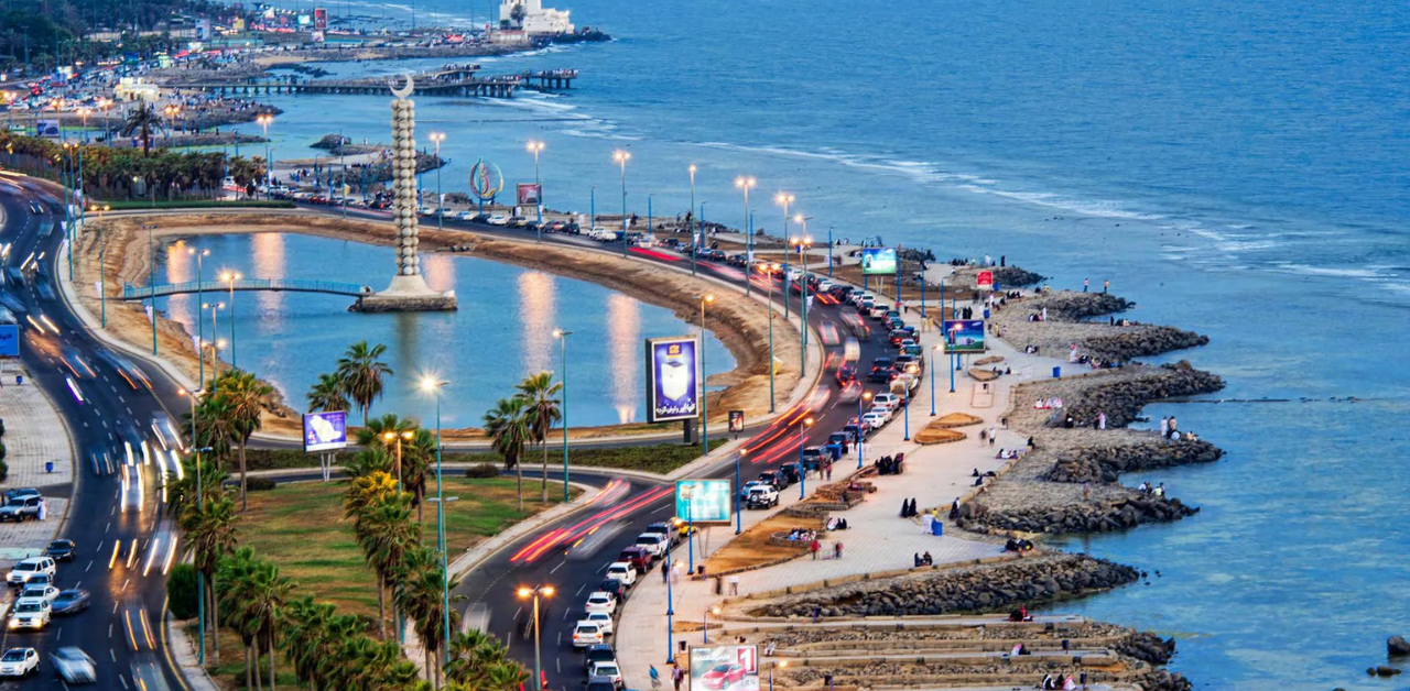 Qatar Airways Jeddah Office In Saudi Arabia