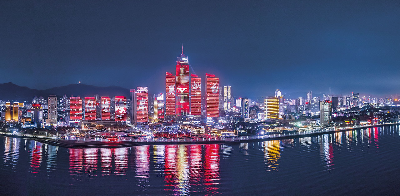 Tianjin Airlines Yantai Office in China