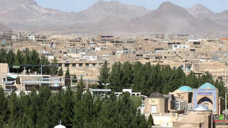 Birjand