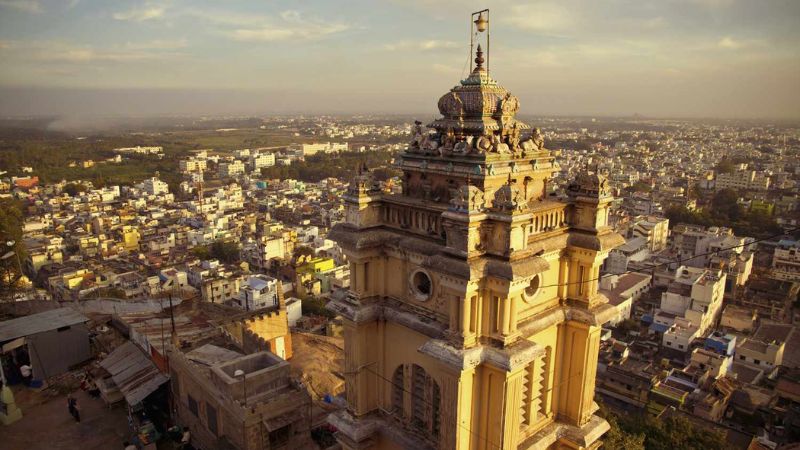 Tiruchirappalli